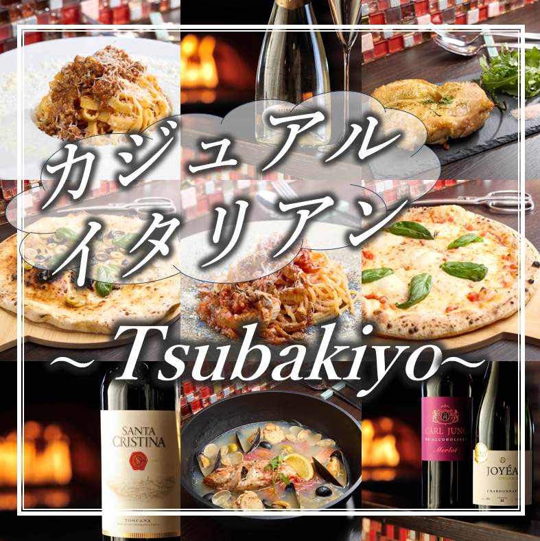最安1000円からご利用可能◎　ランチでも昼飲みでも♪