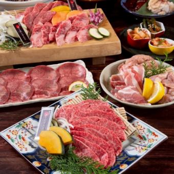 『月から金限定』 飲み放題付スタンダード6000円(税込6600円)→5000円コース(税込5500円)