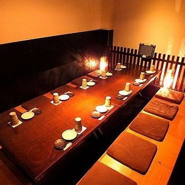 [Private party] A 3-minute walk from Ikebukuro Station! It's a great location for gathering and returning. Banquets are available for up to 40 people! Group seats in a modern Japanese space! Recommended for all kinds of banquets, such as social gatherings and reunions!Let's get excited ♪