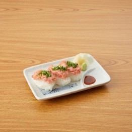 Negitoro sushi (3 pieces)