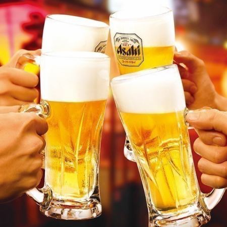 Very popular! 2-hour all-you-can-drink plan♪ 1,760 yen including tax