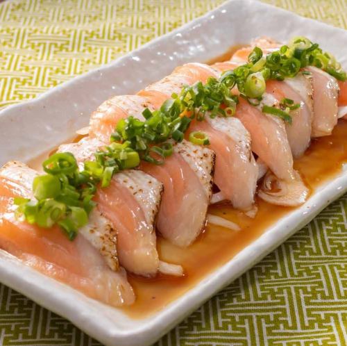 Easy-to-eat Salmon with Green Ponzu Sauce