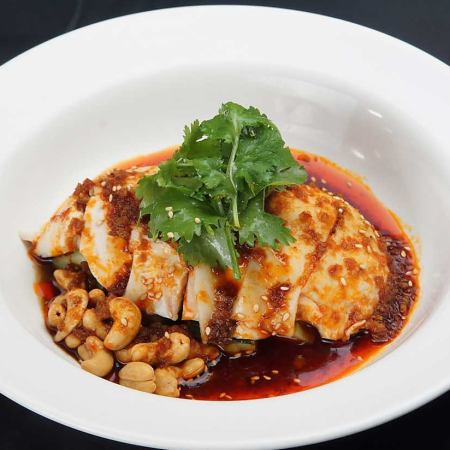 Sichuan specialty Mouthwater chicken