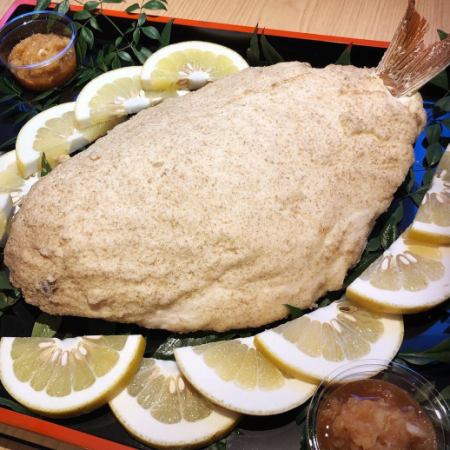 タイの塩釜焼【特別料理】