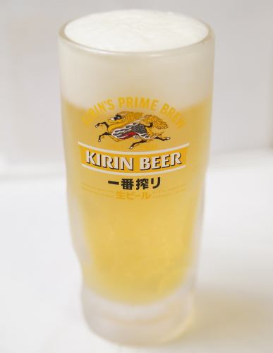 生ビール（キリン一番搾り）