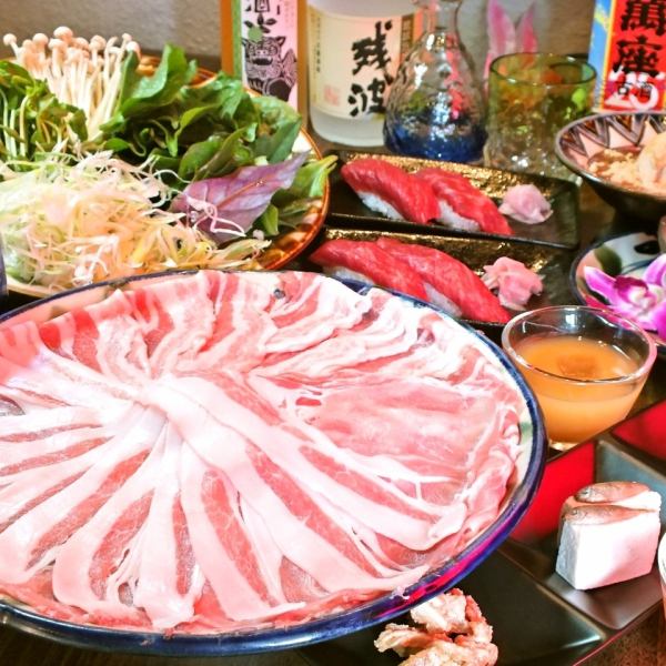美島阿古涮涮鍋套餐