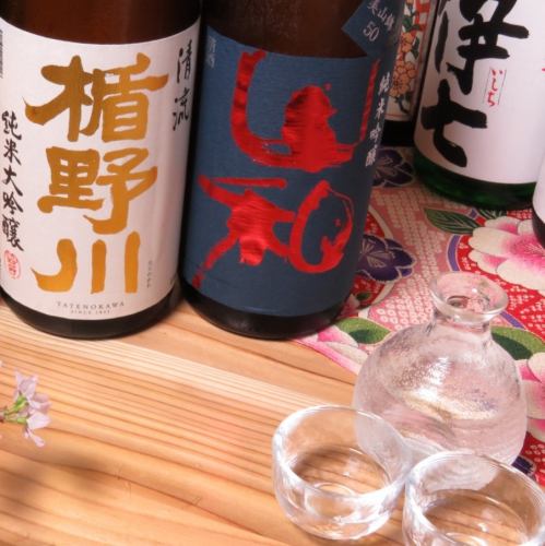 鮮魚に合う日本酒