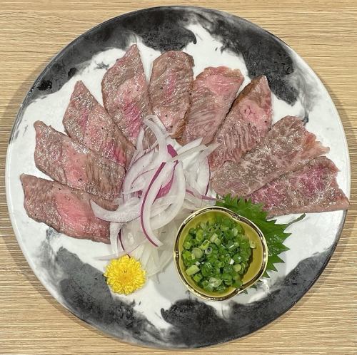 和牛いちぼのタタキ