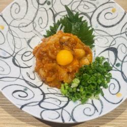 えんがわユッケ