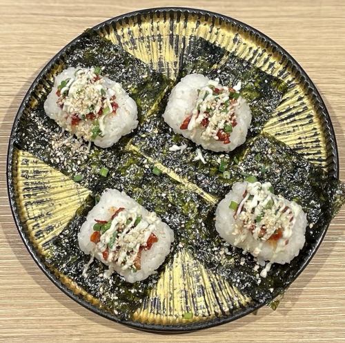 チャンジャ巻き