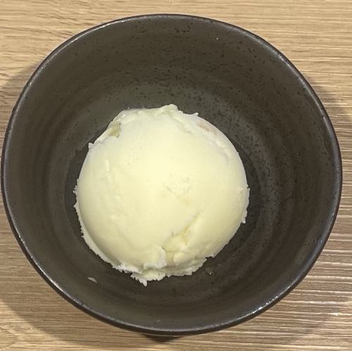 柚子シャーベット