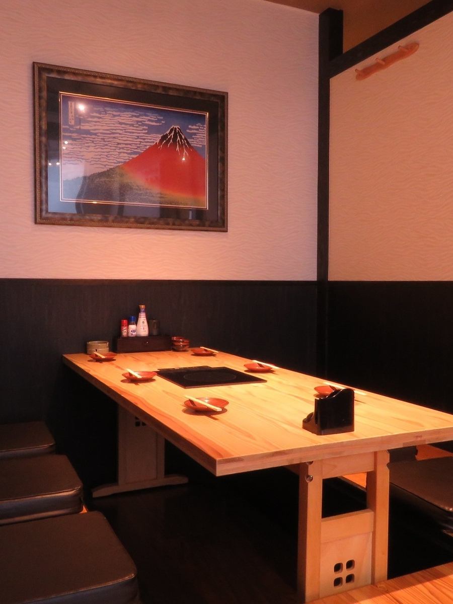 남성 직장인에게 인기있는 가게! 신선도를 고집 한 생선이 맛있는 가게