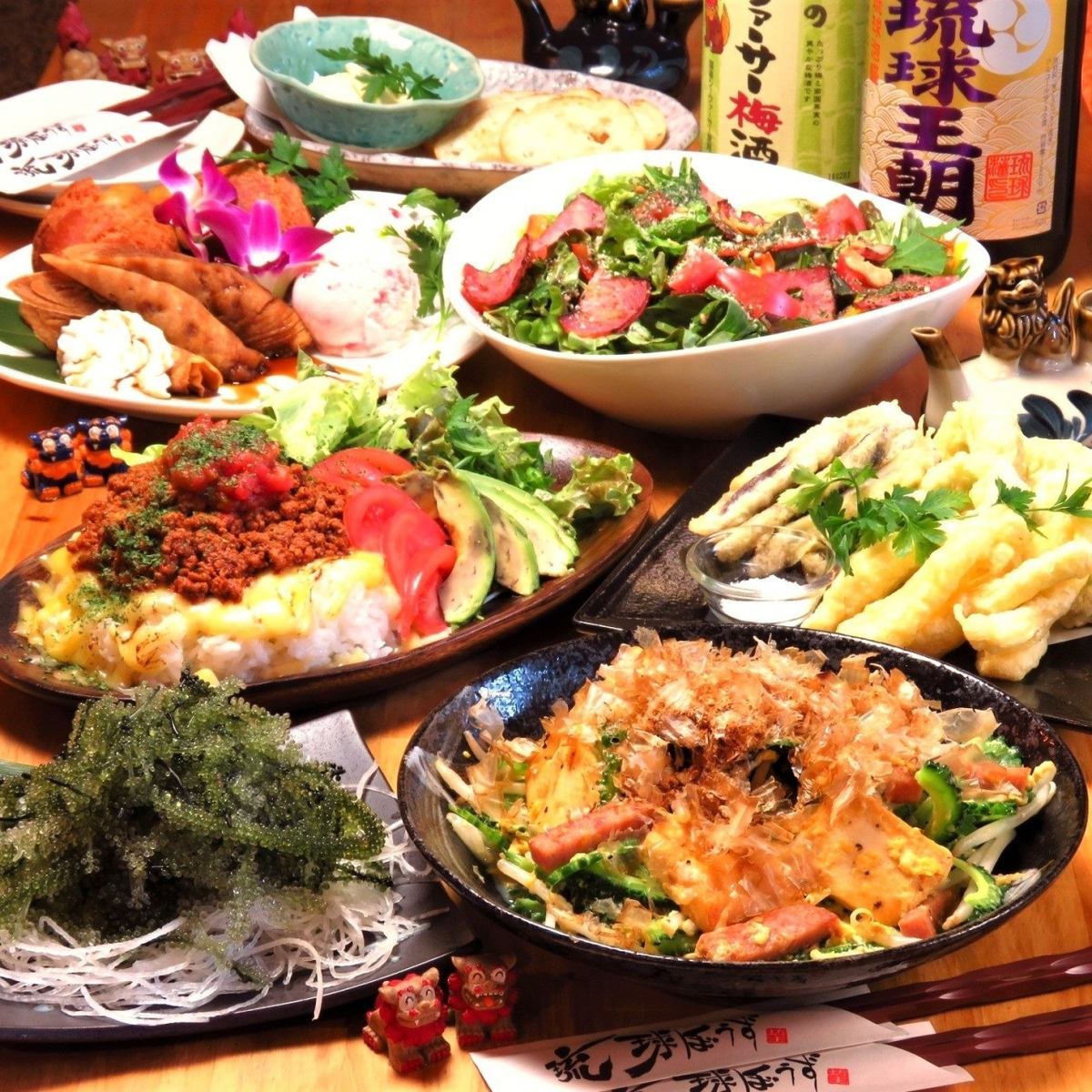 可以在150分鐘內喝100種飲料的♪享受沖繩全套餐！