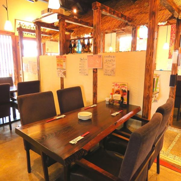 ■ □ 4 to 10 people correspond! Ryukyusu style de banquet □ ■ The cute hibiscus has welcomed you The exterior is warm, at home ♪ 4 to 8 people · 10 to 20 people, etc. widely We can correspond ♪ 150 minutes Course with all you can drink all 4 kinds! Please choose according to your budget !! It is definitely more than a single item order, so it is recommended ♪
