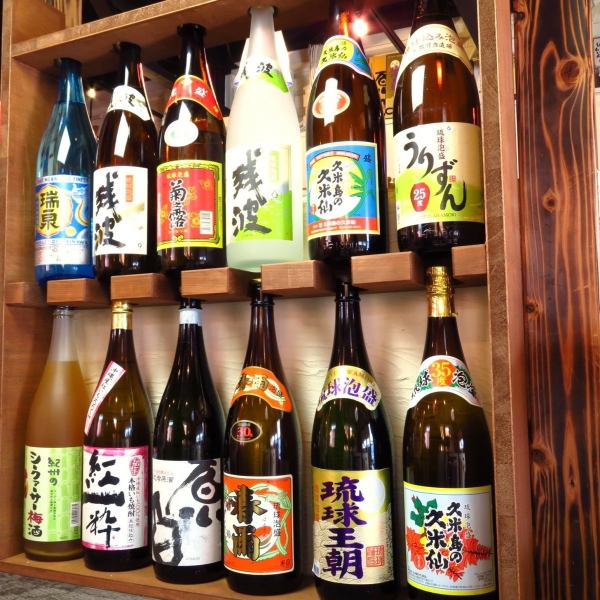 【冲绳清酒*20种泡盛】从新酒到旧酒，种类繁多的泡盛，还有正宗的冲绳料理。510日元～