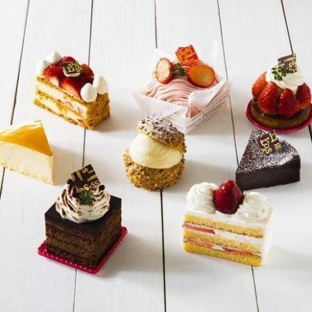 シュクレラボ ロアジス「ケーキ」各種
