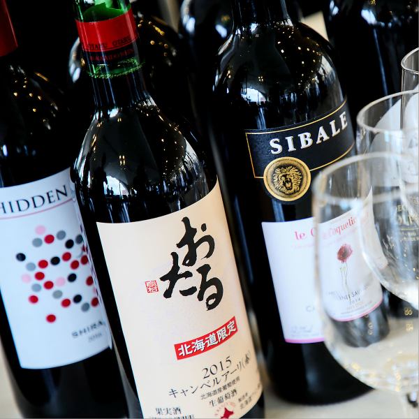 ワインビュッフェ