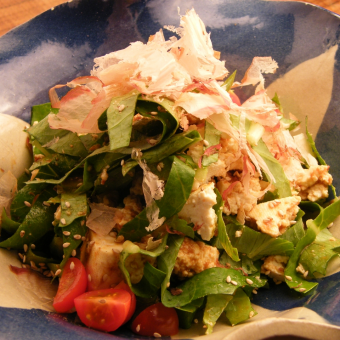 Salad with jasai and island tofu