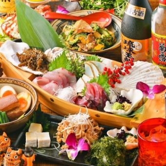 [3-hour all-you-can-drink included ☆ Okinawa full-time course] Local taste!Okinawa specialty dishes♪ 11 dishes in total for 4,950 yen