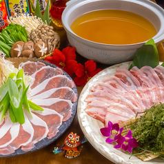 <Winter only> Agu pork shabu-shabu tasting course 3 hours → 6,500 yen (tax included)