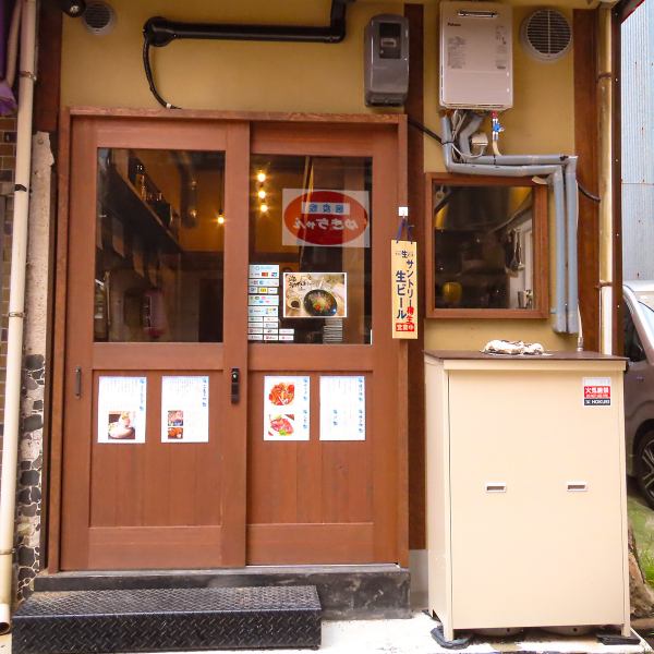 【エキニシにNEW OPEN★エキニシ酒場 もみじ丸】広島名物をとことん味わえる注目の新店!名物料理や地酒を取り揃え、観光の方にも地元の方にも大好評♪仕事帰りの一杯や、気軽な飲み会にも◎エキニシで広島の“うまい”をご堪能ください!