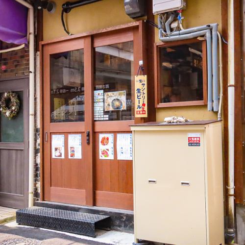 【広島名物を堪能◎】