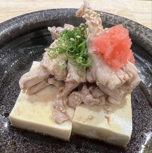 広島熟成鶏せせりぽん酢