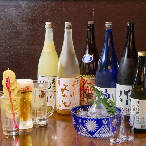 A must-see for alcohol lovers! All-you-can-drink options available