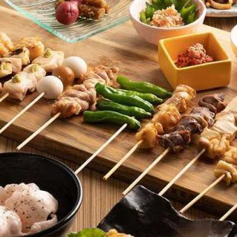 [Late discount only] 100 minutes [Yakitori and all-you-can-eat and drink course] Starts from 20:30 Weekdays only