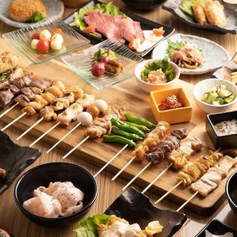 名物もつ鍋と海苔天雲丹付き【焼鳥×居酒屋メニュー食べ飲み放題】平日150分、金土祝前日120分制
