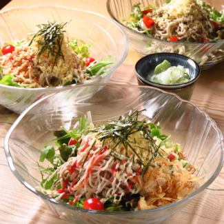 Rin's Special Soba Salad