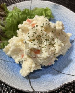 Hokkaido potato salad