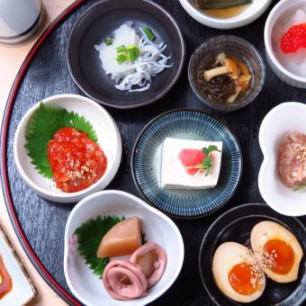 【にせんプラン】★生ビール付き500円★《昼飲みでも利用可》おまかせ小鉢おつまみ1品