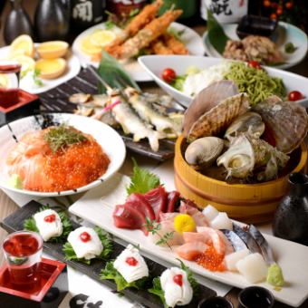 5~7月【クーポンで飲み放題120分が180分に延長＆500円OFF】“飲放題付”海コース/5000円⇒4500円