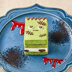 フランケン抹茶ケーキ(10月限定)