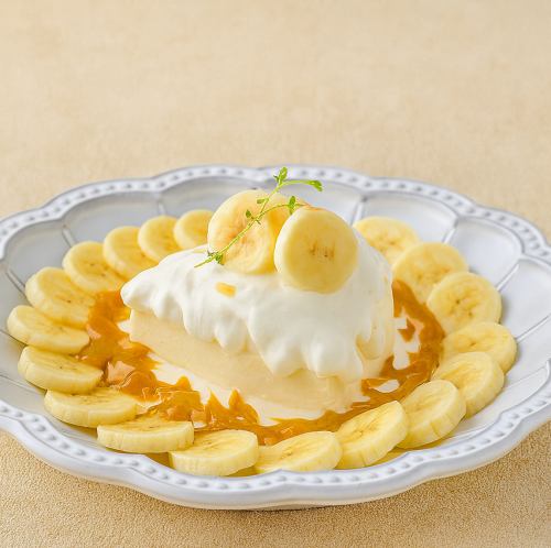 キャラメルバナナメルティーケーキ