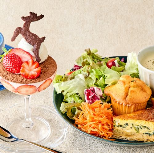 Parfait and Merrily Lunch Set