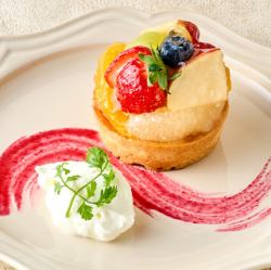 季節のフルーツタルト