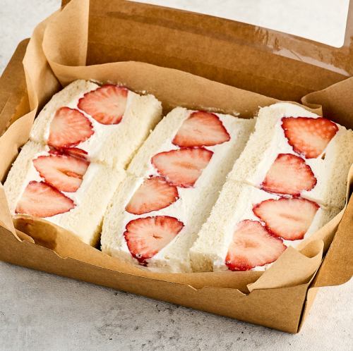 フルーツサンドボックス