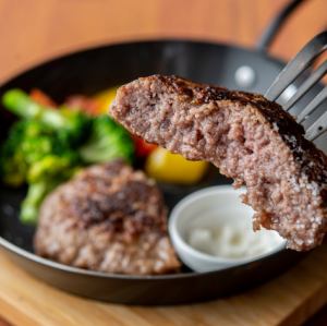 塩で食べる大人の黒木和牛ハンバーグ