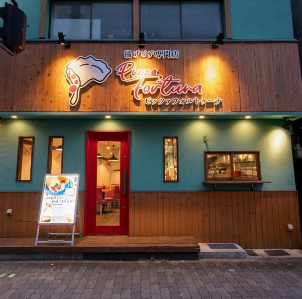 一度は食べたい!関西長寿番組や、あのゴールデン番組で何度も紹介された大阪ピザ屋。アクセス便利な都島駅、桜ノ宮駅から徒歩圏内にあります。駅から近いので、お仕事仲間との飲み会や忘年会・新年会などの宴会、友人との集まりに便利です