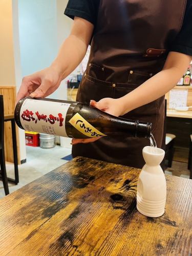 【日本酒が美味しい◎】