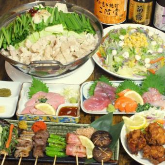 2時間飲み放題付き☆本日の刺身盛り3種類(魚)等全6品　5000円(税抜:4546円)