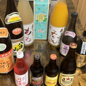 【平日用／単品呑み放題コース♪】　90分1529円（税抜：1390円）