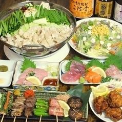 【金・土専用】2時間飲み放題付き☆本日の刺身盛り3種類(魚)等全6品　5000円(税抜:4546円)