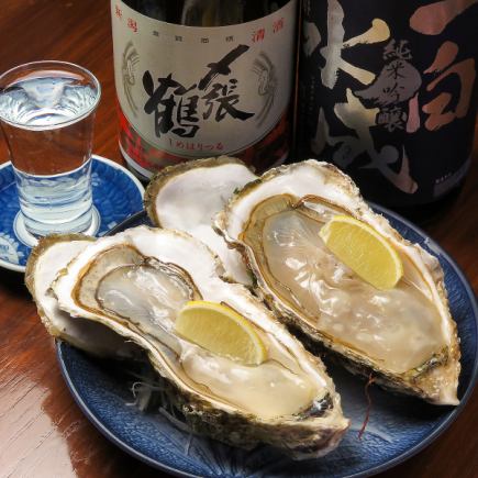 [Only available from 15:00 to 19:00] Happy hour set of 2 super fresh oysters and your favorite drink ★ 1200 yen (tax included)