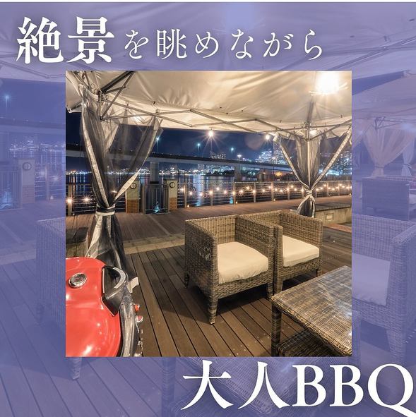 貸切ご相談ください！会社宴会　オフ会　追いコン　女子会