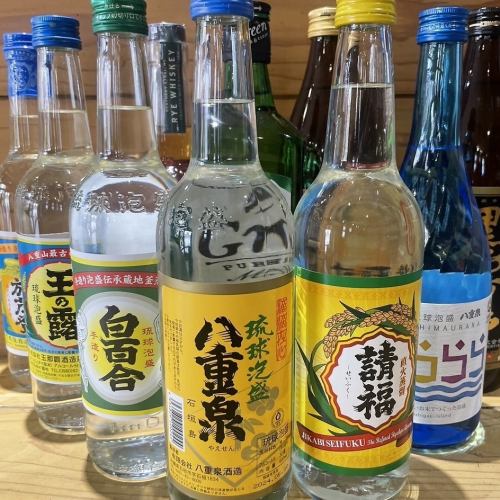 沖縄の料理とお酒を存分に