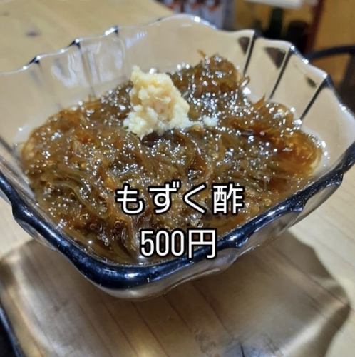 もずく酢