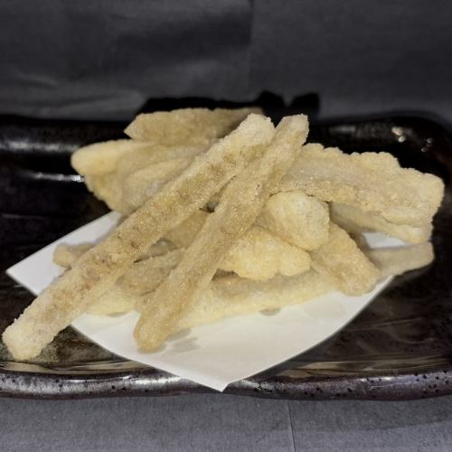 Deep-fried burdock fried chilies